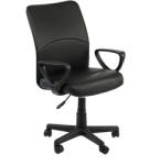 Kring Ortem Ergonomikus irodai szék, Poliuretán, Fekete