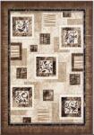 Luna Covor Luna 1835-12, Marime 160 x 230 cm, Crem, Maro, Inaltime Fir 6 mm, Antialergic, Polipropilena, Living, Dormitor, Sufragerie, Birou Covor