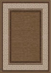 Luna Covor Luna 1825-12, Marime 80 x 150 cm, Maro, Inaltime Fir 6 mm, Antialergic, Polipropilena, Living, Dormitor, Sufragerie, Birou Covor