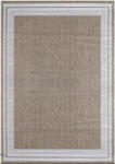 Jeans Covor Iuta Jeans 19098-10, Marime 80 x 150 cm, Bej, Inaltime Fir Tesatura plata, Antialergic, Polipropilena, Bucatarie, Hol, Balcon Covor