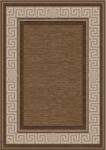 Luna Covor Luna 1825-12, Marime 60 x 110 cm, Maro, Inaltime Fir 6 mm, Antialergic, Polipropilena, Living, Dormitor, Sufragerie, Birou Covor
