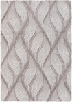 Aria Covor Model Aria AR13, Marime 160x230cm , Bej Crem, Inaltime Fir 17 mm, Antialergic, Polipropilena, Living, Dormitor, Sufragerie, Trafic Intens Covor