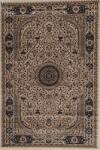 Vetro Covor Vetro 5504, Marime 80 x 140 cm, Bej, Inaltime Fir 12 mm, Antialergic, Polipropilena, Living, Dormitor, Sufragerie, Birou Covor