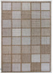 Jeans Covor Tip Iuta Jeans 19243-10, Marime 200 x 300 cm, Bej, Inaltime Fir Tesatura plata, Antialergic, Polipropilena, Bucatarie, Hol, Balcon Covor