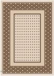Natura Covor Bucatarie Tip Iuta, Natura 903-19, Marime 160 x 230 cm, Crem, Antialergic, Polipropilena, Birou, Sufragerie, Terasa, Living Covor