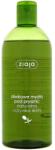 Ziaja Natural Olive tusfürdő gél 500 ml