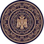 LOTOS Covor Rotund Bisericesc Lotos 15032-810, Imprimeu cu Vultur Bicefal, Marime 250 x 250 cm, Albastru, Inaltime Fir 8 mm, Antialergic, Polipropilena, Manastire, Biserica, Altar, Naos, Pronaos Covor
