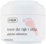 Ziaja Foot Cream Nourishing cremă hrănitoare pentru picioare 50 ml