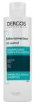 Vichy Dercos Oil Control Advanced Action Shampoo за мазен скалп 200 ml