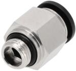 Airpress Скоба за маркуч 12 mm x 1/4" външна резба 9C1252 (9C1252)