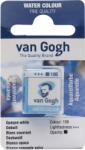 Van Gogh 20861061 Акварелна боя White Extra Opaque 1 бр (20861061)