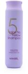 MASIL 5 Salon No Yellow Shampoo 300 ml (8809744060361) (8809744060361)