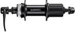 SHIMANO agykerék Shimano Center lock FH-QC300-HM 36