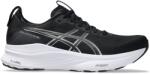 ASICS Мъжки маратонки Asics Gel-Kayano 32 Mens Running Shoes - Black/White