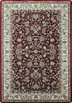 Ber Anatolia 5378 Piros 200x300 cm Szőnyeg
