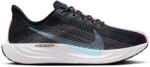Nike Дамски маратонки Nike Pegasus Plus Womens Running Shoes - Black/Blue