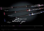 Major Craft LATI-GO LTGS-822MH FAST 2.50m 10-32gr (LTGS-822MH)