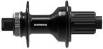 SHIMANO agykerék Shimano Center Lock Micro Spline - decathlon - 32 390 Ft