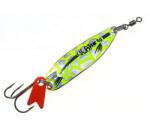 ULAR Uck1100 ular tám. vill. 00 ck/pl-sr-se 4, 0g (UCK1100) - nextfish