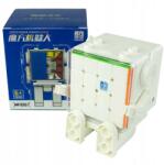 MoYu MoFangJiaoShi MeiLong 4x4 Mágneses Logikai Kocka Robot Box (6970647068951)