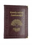  Kronika Család A4 200 oldal olasz kötésű műbőr egyedi arany nyomtatás (00000000012)