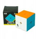  DianSheng Solar 2 2x2 Kocka Matricamentes