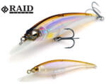 Raid Japan RAID LEVEL SHAD SPRINTER 68SR 68mm 5.6gr 002 Jewel Wakasagi