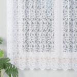  Jacquard Méteráru Függöny 175cm fehér (044141/000/001/000175/1)