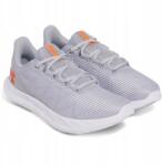 Under Armour futócipő Charged Speed Swift 3026999-011 méret 47 (Charged Speed Swift)