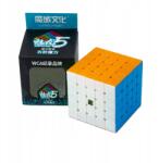 MoYu MoFangJiaoShi MeiLong 5x5 logikai kocka