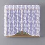 Wisan Modern jacquard függöny fehér finom levelekkel Allegana A125 300x150cm (AWA12500)