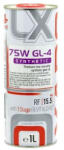 XADO 75W GL-4 Luxury Drive valtóolaj 1liter