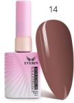 Everin Rubber Base Everin Nudelicious 14 - Bază rubber Nude Maro Ciocolatiu, HEMA & TPO Free, 15ml (NUS-14)