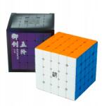  Yj YuChuang V2 Magnetic 5x5 Stickerless Kocka (YJ8386)
