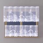 Wisan Irigy Hónaljmirigy jacquard rövid karácsonyi függöny 50 cm betlehem 624842 (AW624842050)