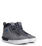 Dainese Rövidszárú Motoros Cipő Dainese Metractive Woman D-wp Szürke/Fehér 37