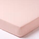 Jukki Lepedő Rácsoságyba 120x60 cm Gumival Jukki (5904506805709)