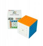 YuXin YuXin Little Magic 5x5 Mágneses Kocka Matricamentes (YuXin 5x5 M)