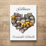 Art Gift Decor Картина от канава със снимки - Завинаги
