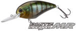 O. S. P OSP BLITZ MAGNUM MR 90mm 45gr PP07 Metallic Blue Back Tiger
