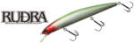 O. S. P OSP RUDRA130 SUSPEND 130mm 20gr H23 Ginrin