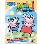 JIRI MODELS A5-ös Vízfestős Kifestő Peppa Malac (8595593832234)