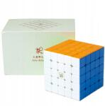  DaYan NeZha 5x5 Mágneses Logikai Kocka Közepes Méret (6934874501186)