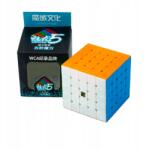 MoYu Originális Moyu 5X5 Kocka Ajándék Tartó (MoYu 5x5x5)