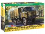 Zvezda Makett Készlet katonai 3707 GAZ-66 (1: 35) (3707)