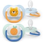 Philips Set 2 suzete Philips Avent Ultra Air SCF080/23 care lasa pielea bebelusului sa respire, ortodontice, fara BPA, 0-6 luni, colorat (SCF080/23)