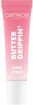 Catrice Lip Gloss Butter Drippin' Glossy Глос блясък за устни 10ml