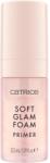 Catrice Base Soft Glam База за лице 32, 5ml
