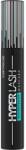 Catrice Mascara Hyper Lash Waterproof Спирала 11ml