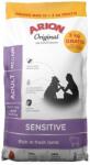 ARION Original Sensitive Adult Medium Lamb Rice 15 kg (12+3 kg) hrană monoproteică